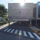 주정차단속-105 이미지