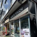 [내돈내산 솔직후기] “가격 인상,동백전?,영업시간...맛집 맘스터치 해운대마린시티점 핫치즈빅싸이순살