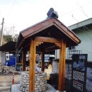 노곡리진료소 이미지