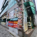 봉창이칼국수 이미지