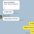 선수촌사우나 이미지