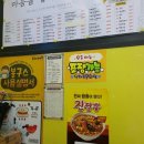 짬뽕 앤 짜장 이미지