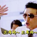 슈퍼비 복싱짐 네이버블로그