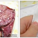 우만농장 이미지