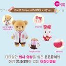 리틀타운 이미지