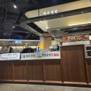 제주면장NC