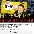 섬네일
