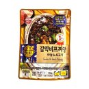오즈 - 금정구 | 오즈