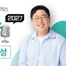 [영어 허은성] 1~2월 특강🆙 안내 이미지