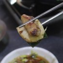 연남곱창타운 이미지