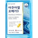 아쿠라 이미지