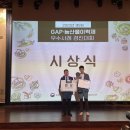 경진관리 이미지