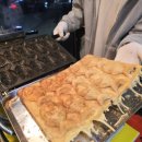 방이역 3번출구(앞) 이미지