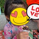 이마트24 구리토평점 | 구리 토평공원 물놀이장 가이드: 아이와 시원한 여름 나들이!