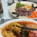 청빈 - 서구 대영로 19 | 청빈 방배본점 후기 내방역 근처 여름 중식 보물 맛집 발견!