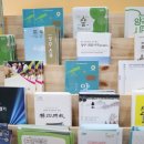 온릉 관광안내소 이미지