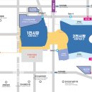 12월21일(일) 한동훈 토크 콘서트 이미지