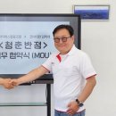 또다시 반점 이미지