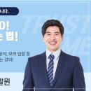 부동산경매(야간) 이미지