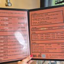 노은로(유성-23) | 대전 노은역 소고기맛집 단체모임장소 우와한와규 본점