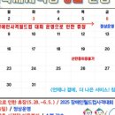 창원국제사격장 클레이 사격장 이미지