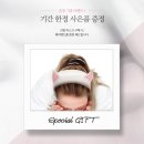 미백크림 추천, 본비반트 일루미네이터 리얼 후기