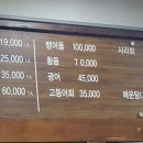 쨍하고회뜰날 이미지