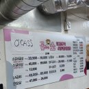 상한전자 | 용산 전자상가 고기집 소갈비 존맛!! [꽃보다소]