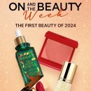 더모아뷰티 이미지