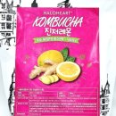 헤일로하트