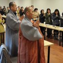 한국불교문화원
