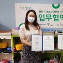 나무열매미술교습소 이미지