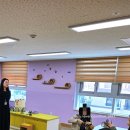 월천유치원 | 월천 유치원 교사 연수 천안아산 환경교육 교수법 다회차수업 탄소중립 유아수업 접목 업사이클링