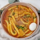 인천 남동공단떡볶이 택배 비조리 후기 조리방법 분식 떡볶이 밀키트