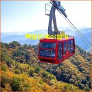 화천시티투어(백암산케이블카) 이미지