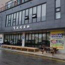 칠보산오리 이미지