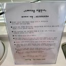 스테이소솜 이미지