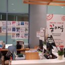 에이치제이스토어 이미지