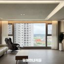 주식회사아트건설 이미지