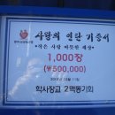 박남근 2 Daum카페