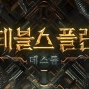 메인플랜 이미지