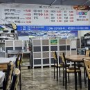 이명숙 청마루 이미지