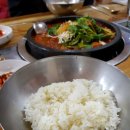 고성곱창 이미지