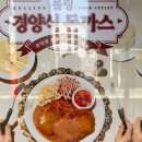 코웨이 온고을대리점 이미지