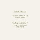 브리즈플라워 - 달서구 상화로 79 | 브리즈플라워