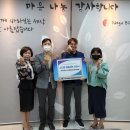 (사)대한안마사협회 대구지부 이미지