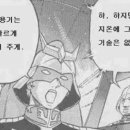 베이커버 이미지
