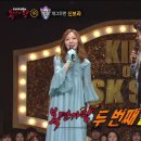 위너스타 앞 MBC연예