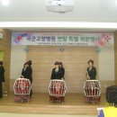 국군고양병원 이미지