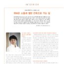 ABIM건축연구소 이미지